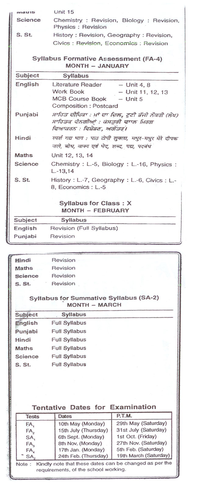 syllabus6.jpg
